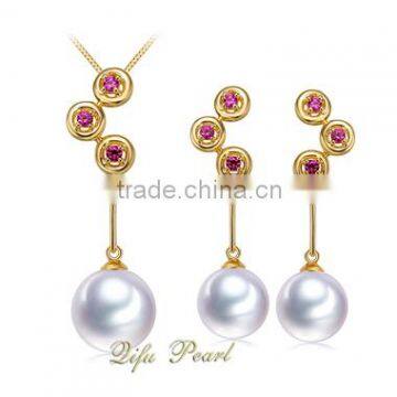 Fashion 18K Gold Jewery Set Factory Wholesale Original Pearl Ring Pandent Settings Dubai Southsea Pearl Jewelry Set