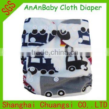 Wholesale Of Modern Baby Cloth Diaper