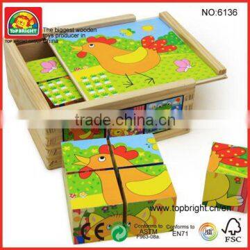 educational toys block set