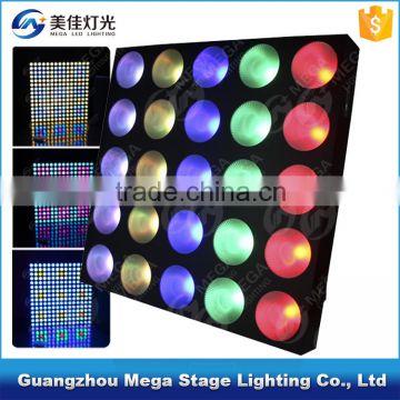 5x5 10W 3in1 rgb dmx512 led matrix blinder stage light