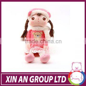 New cool doll toys rag doll girl for kids