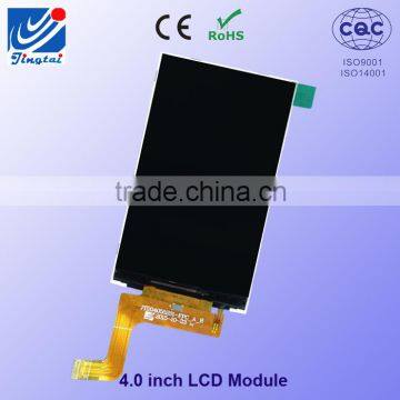 China Wholesale 800X480 Resolution 4 Inch Tft Mobile Phone Lcd Module photo-2