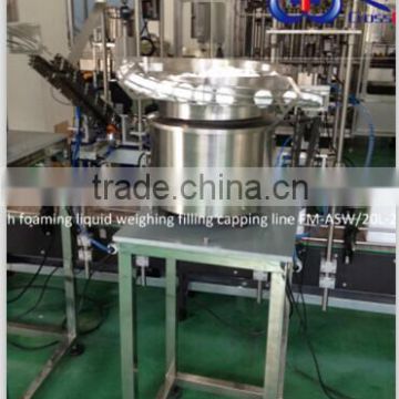 5kg care solution liquid Foaming Liquid Weigh Filling Line