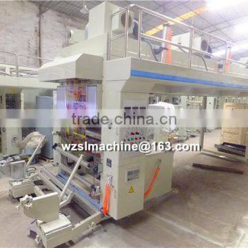 Dry-method High-speed Laminating Machine