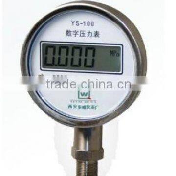 Fully electronic structure General digital pressure gauge