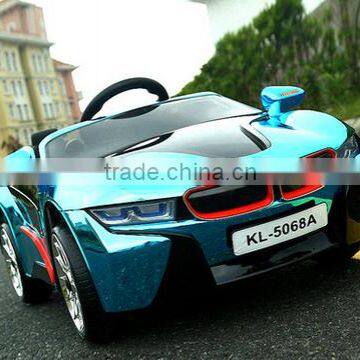 Dual-drive Remote Control Concept Eletric Car for Children