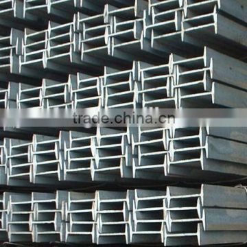 alibaba building materials hot rolled MS H beam for structural construction / H beam price