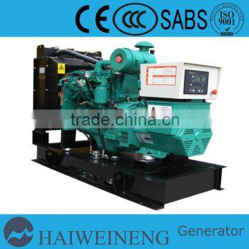 240kw Generator Deutz Three Phase(factory Price) photo-4