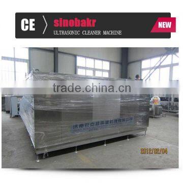 High Power Ultrasonic Washing Machine for Hardware Tools