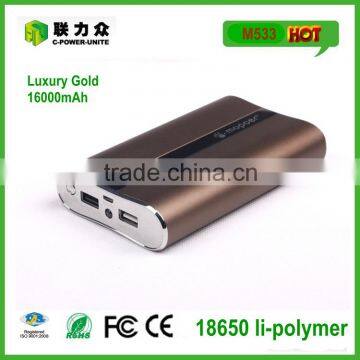 16000mAh externer akku battery charger with aluminum alloy case