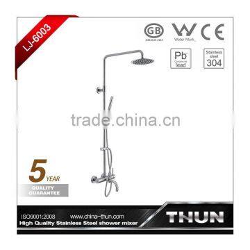 contemporary bath shower faucet set