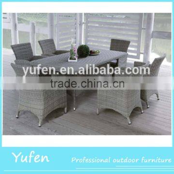 garden design high back throne chair rattan
