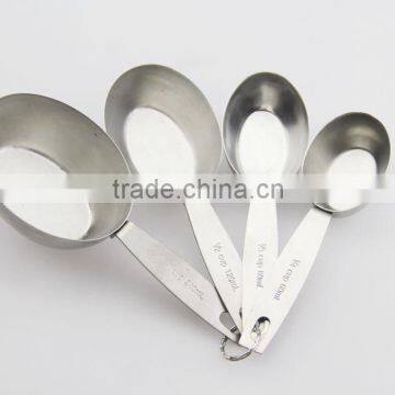 stainless steel measuring soup cup