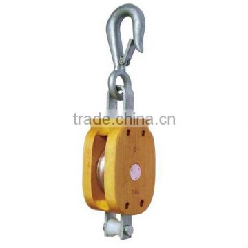 Steel Pulley 15