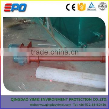 Waste water treatment equipment Aerator