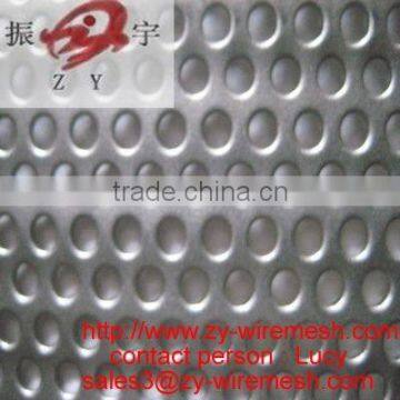 punch hole metal sheet (certification:ISO9001:2000)