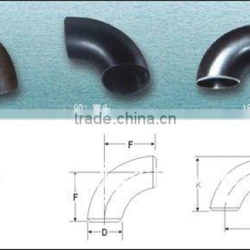 seamlee butt welding carbon steel pipe fittings