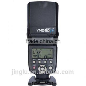Yongnuo YN-560 IV Flash Speedlite + Flash Trigger + Built-in Trigger System photo-6