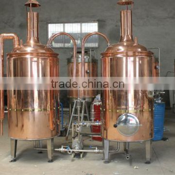 400L draught beer brewing equipment