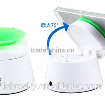 folding phone stand speaker suction two way use