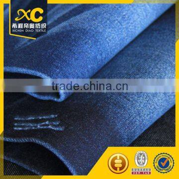 New design China Cotton Denim Fabric