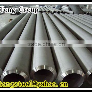 Precision Seamless Steel Tubes For bearings