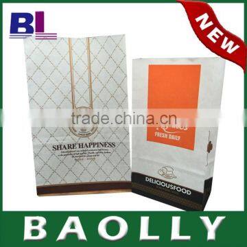 Printed bag bread packaging food bag baolly