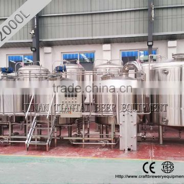 1000L,2000L,3000L,4000L stainless steel resturant beer produce machine for sale