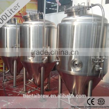 Stainless steel 400L small conical fermenter with jacket