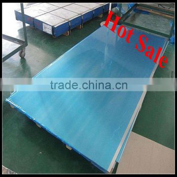 mill finish aluminum sheet price in China manufacturer