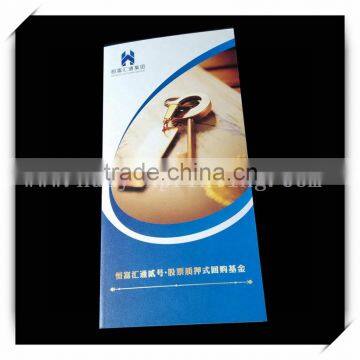 brochure printing service from China with good quality