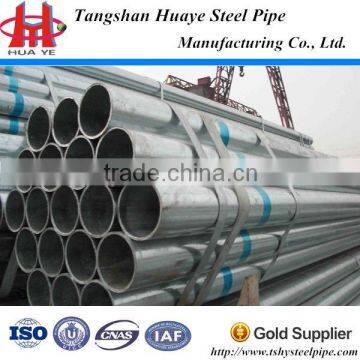 scaffolding pipe EN39/BS1139