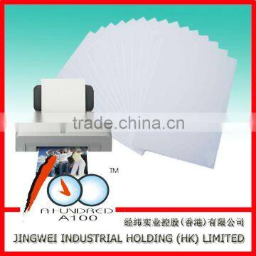 115g/135/150g Sticker Photo Paper photo-3