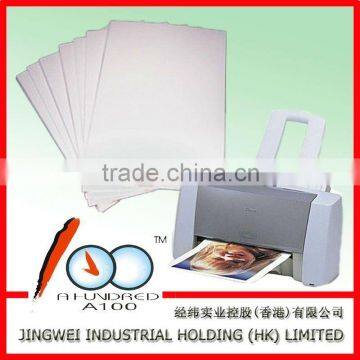 120G A4 double sided high glossy waterproof photo paper