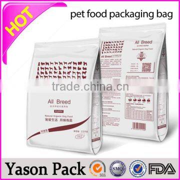 Yason Pet Cleaning &grooming Products Pet Shrink Wrap Sleeve Bottle Pet Shrink Wrap Sleeves photo-5
