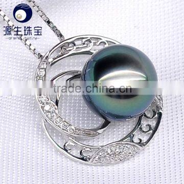 2016 Fine Jewelry 9--10mm Tahitian Black Pearl Necklace Pendant photo-4