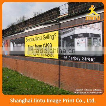 2016 Custom Outdoor Banner Printing,Inkjet Printed Wall Hanging Banner,Outdoor PVC Vinyl Banner