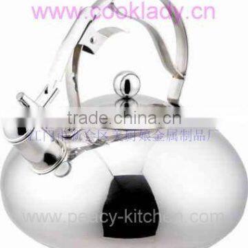 stainless steel(metal) whistling kettle(water kettle,tea kettle,tea pot,teapot,cookware set)