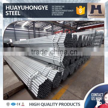 42.4mm 3.5mm galvanized steel pipe