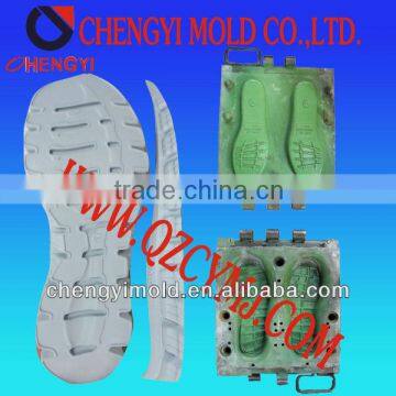 EVA second foaming sole mould( phylon mould)