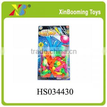 New Item Summer Toys Colourful Water Bombs for Kids