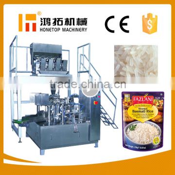 High speed rice and wheat packing machine