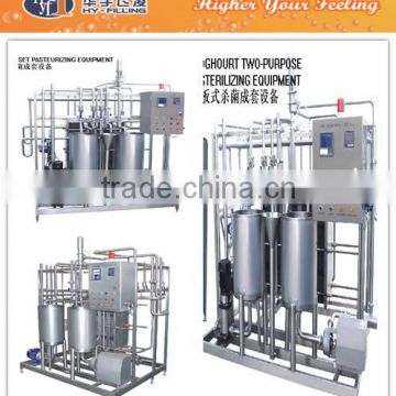 Fully Automatic milk pasteurizer