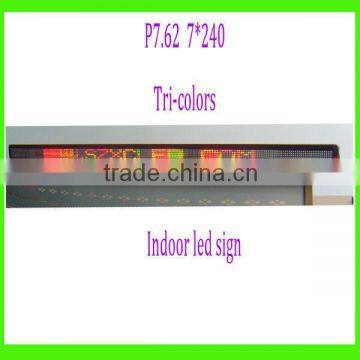 LED scrolling moving message sign 7*240 RGY