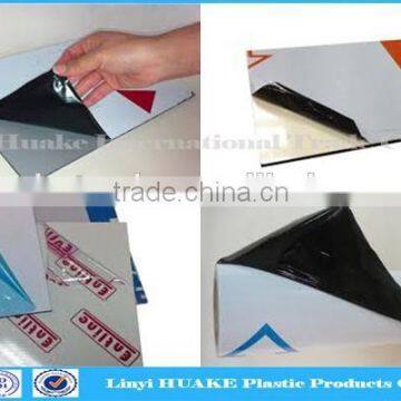 Hot Sale PE Surface Guard Tape For Cold Rolled Plate, Cold Rolled Plate Protective Film