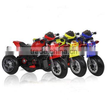 Hot Kids Electric Motorcycle Baby Carriage 3 Wheel Motorcycle photo-5