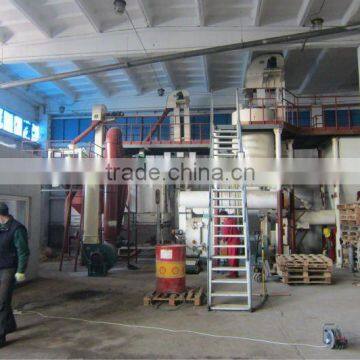 Top Processing Line for Grain Pellet