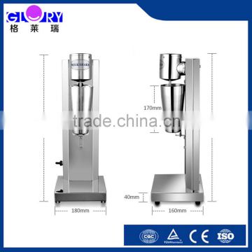 High Quality High Production High Energy Professional Milk Shaker For Sale