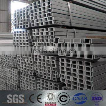 good factory price for u-shape steel channel