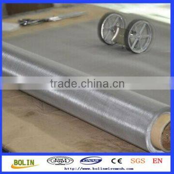 Stainless Steel Woven Micromesh photo-3